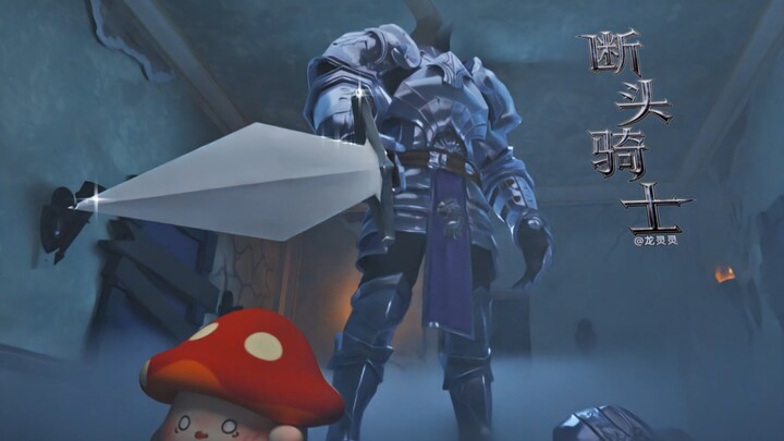 حبوب الفطر الملهمة: يا أفراد العائلة، هل تعتقدون أنني سأتمكن من الهرب هذه المرة؟