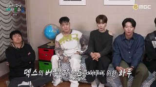 Adventure by Accident Season 3 Episode 4 (태어난 김에 세계일주 3)