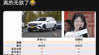 حقاً لا يُهزم