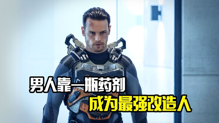 Người đàn ông nhờ một lọ thuốc mà trở thành người cải tạo mạnh nhất, cuối cùng điên cuồng trả thù, p