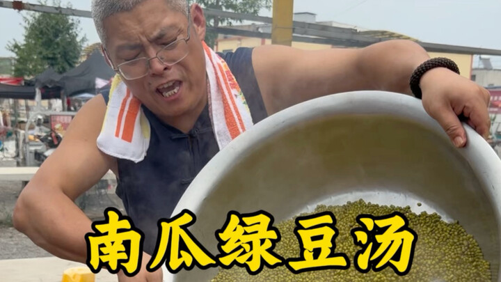 Súp bí đỏ đậu xanh