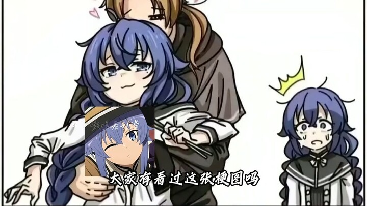 Fakta menarik: Lala ternyata seorang pemuja ayah yang parah! “Isekai Nonbiri Nouka”