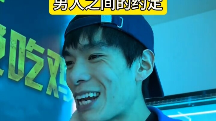 回不去的何止是青春，这次的赴约何尝不是圆自己的遗憾！