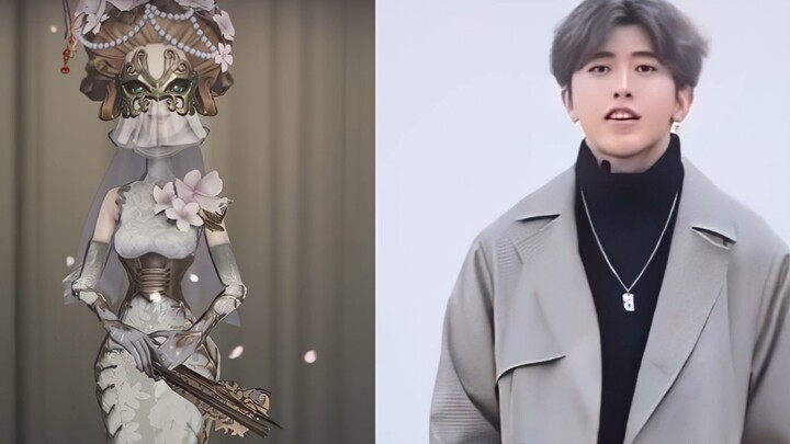 【Identity V】 Không có khoảng cách