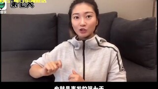 泰国坠崖中国孕妇口述逃生经历：丈夫在病房下达第二次死亡通知