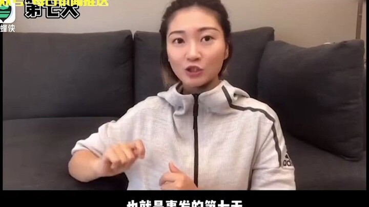 泰国坠崖中国孕妇口述逃生经历：丈夫在病房下达第二次死亡通知