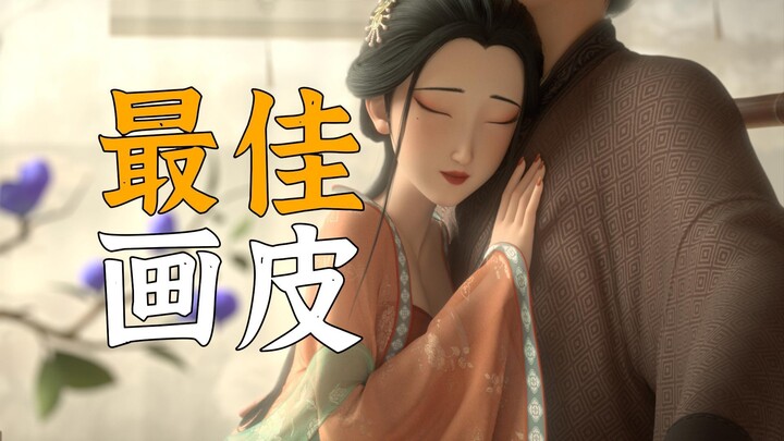 ไม่เกี่ยวกับรักสามเส้า! ในที่สุดก็มีคนทำเรื่อง “ฮั่วผี” ที่ไม่มีการแข่งขันระหว่างผู้หญิงออกมาได้แล้ว