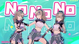 【Muyu】No one can refuse "NONONO"
