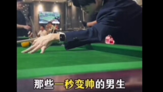 诡秘，我今天看到了半个帅哥😳