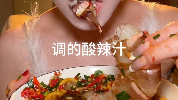 Udang Black Tiger Benar-Benar Membuat Aku Kebablasan!