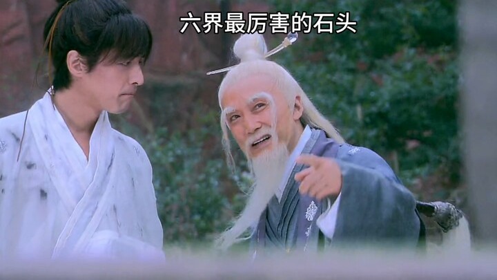 The most powerful stone in the six realms