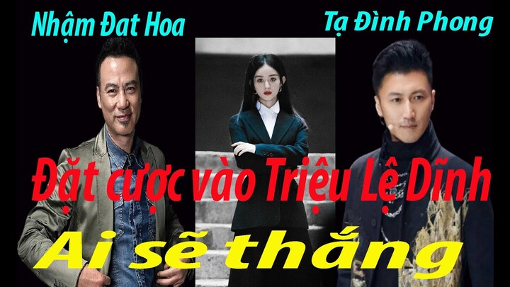 Triệu Lệ Dĩnh thành quân bài cá cược "ăn gian" của Nhậm Đạt Hoa với Tạ Đình Phong, Lưu Đức Hoa