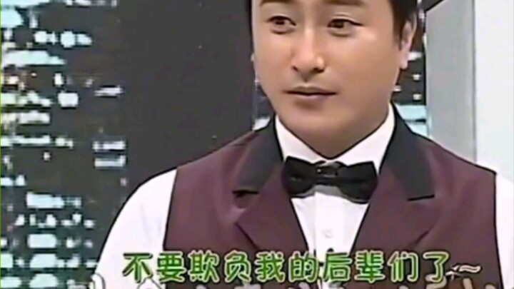 Back in the day, Cao Lu helped Zhou Ziyu out of a tight spot—truly, the girls are the best.