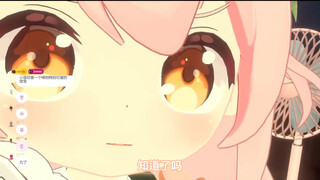 大脸小菲帮你嗦