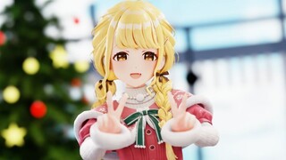 【Fujita Kotone】Làm bạn trai em đêm nay nhé