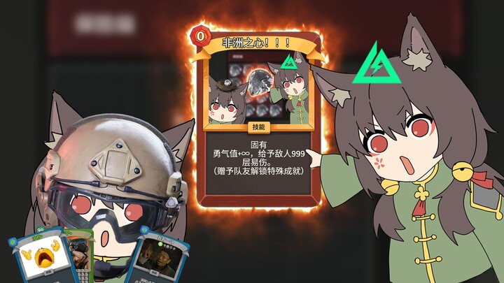 😎ฉันคือไวรอนที่หล่อที่สุดในโลก😎【ช่วงเวลาเดลต้า #25】