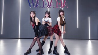 谁看谁上头！Kep1er三人小分队版WADADA公开 | 花絮附【蘑菇x橘晚晚x猫兜】