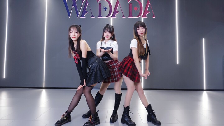 Whoever watches it will be hooked! Kep1er's trio version of WADADA revealed | Behind-the-scenes foot