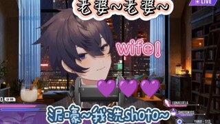 【熟切】老婆~“你好，我洗shoto~”
