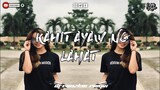 KAHIT AYAW NG LAHAT - UNXPCTD [ CHILL VIBE X BASS REMIX ] DJ RONZKIE REMIX