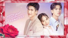 something in the wind 1 sub indo