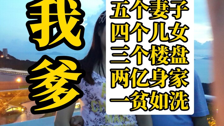 Let it go with the wind; I don’t want to hold on, because thinking about it scares me [Sajia Yuanyua