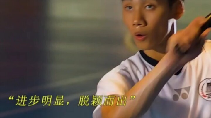 ลี่จงเหวยผงาดขึ้นจากความพ่ายแพ้ สร้างตำนาน “ผู้พ่ายแพ้คือผู้ชนะ” ด้วยหยาดเหงื่อและความมุ่งมั่น