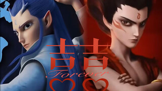 【藕饼】妈妈我要出嫁之魔童娶妻