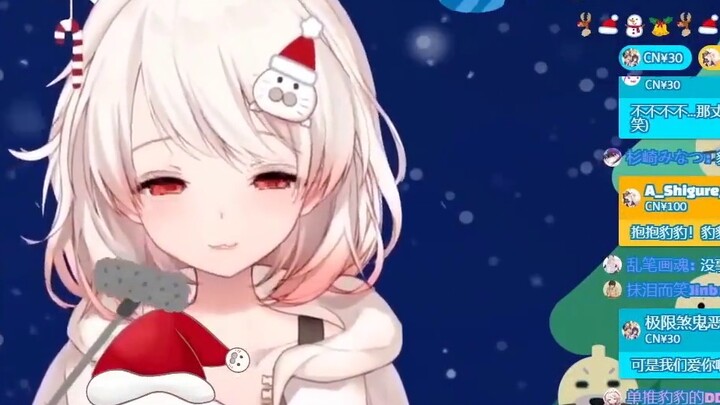 [Shirakami Haruka/Rutinitas Seribu Lapis] Palu sungguhan! Rutinitas seribu lapis Shirakami Haruka un