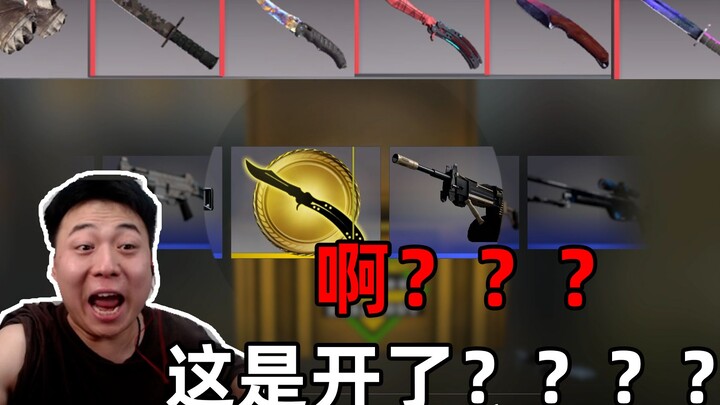 The Jianghu returns! The Life-Burning Technique! (This guy has stood up?)