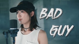 【โคเวอร์สุดช็อก】bad guy - Billie Eilish cover by หยางอาเป่า