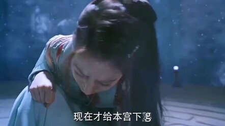 The Fairy Princess Bullies Others with Her Power and Ends Up Maiming Herself