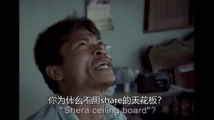 沙雕创意广告：竟然被两只壁虎的爱情感动哭了...