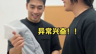 小时候收到的礼物是衣服时