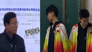 Guru kelas meminta anak laki-laki yang sedang bertengkar untuk berpegangan tangan dan mengaitkan jar