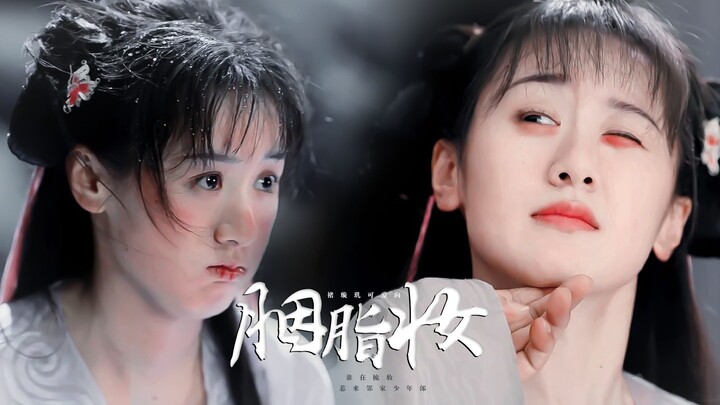 The most blessed spoiled goose!