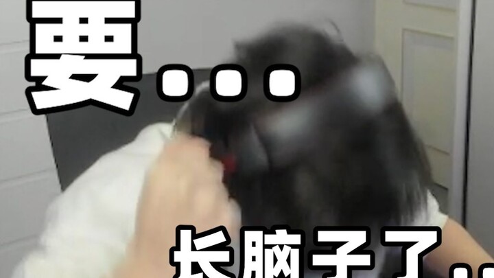“สมองเชื่อมต่อ เสร็จสิ้นพร้อมกัน!”
