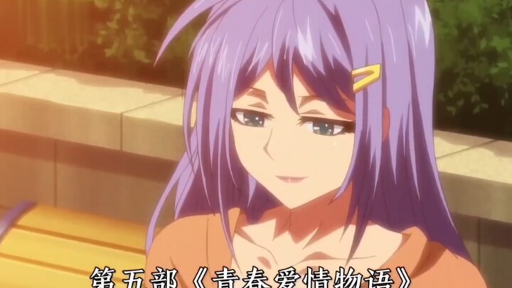 推荐十部打戏激烈的步兵动漫！