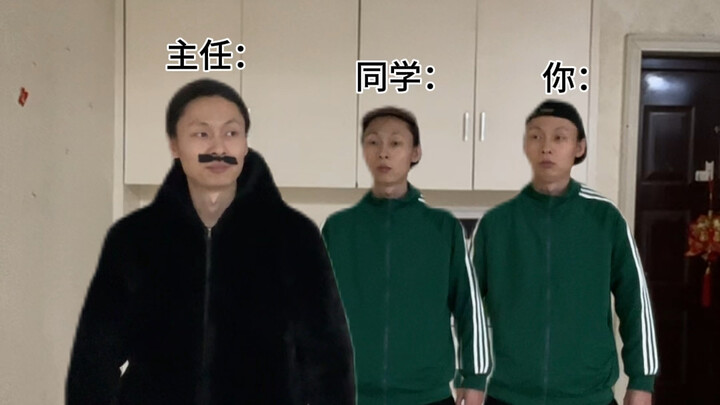 When You Sneak Back to Your Alma Mater in Your School Uniform 2