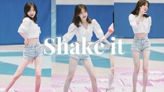 [CICI] Vợ tôi chóng mặt quá! Shake it roadshow bắn trực tiếp