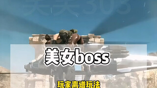 Let's have one that makes sense—let's break it down (it's mind-blowing)!!!