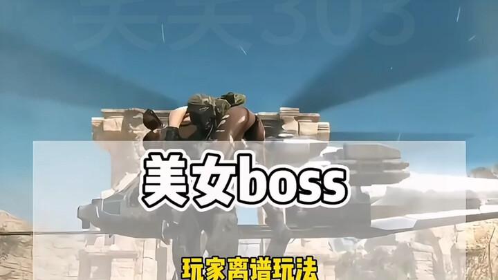 Let's have one that makes sense—let's break it down (it's mind-blowing)!!!