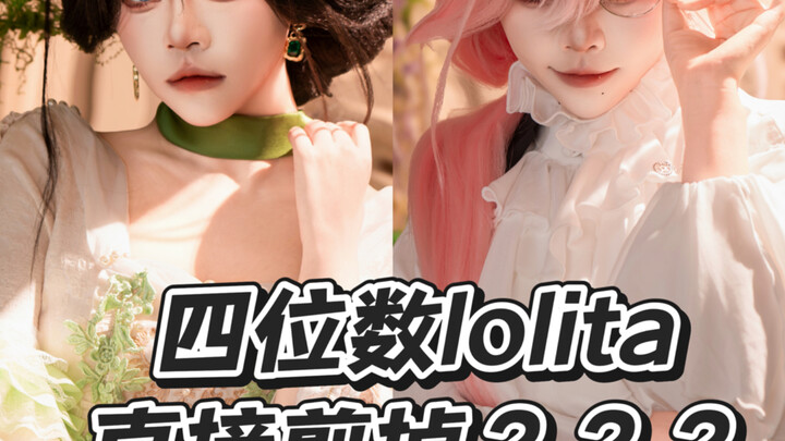 Bỏ ra cả chục triệu đồng để cắt một bộ trang phục Lolita, rốt cuộc là để…?