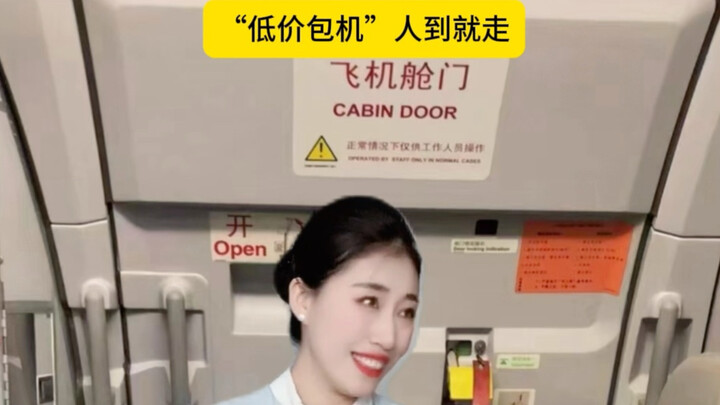 “200 charter flights,” and the flight attendants are even happier… #FlightAttendant #AviationIndustr