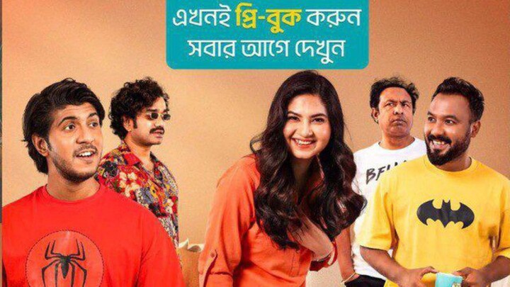 Bachelor Point Season 05 ➡️Episode 49 (1080p mp4)