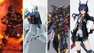 【每周胶资讯】20年12月第1周——万代工厂新开张，产量大增价格降