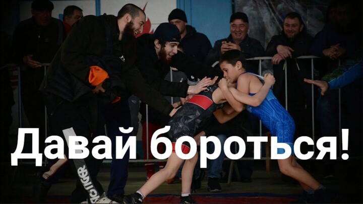 We don't need bread, let's fight! Pliev-Bogotov.