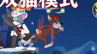 เกมมือถือ Tom and Jerry: Dual Cat Mode มาถึงแล้ว!