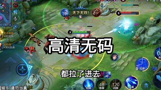 Chủ quan rồi, mắc bẫy rồi