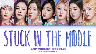 [PREVIEW] BABYMONS7ER 'Stuck In The Middle' Lyrics (Color Coded Lyrics)